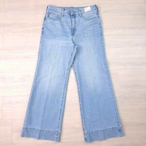 Madewell Denim trouser jean - Size 30
